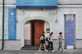 МИНИСТЕРСТВО ТРУДА И СОЦИАЛЬНОЙ ЗАЩИТЫ РФ ПРАВОВОЕ ПОЛОЖЕНИЕ ЗАДАЧИ И ФУНКЦИИ